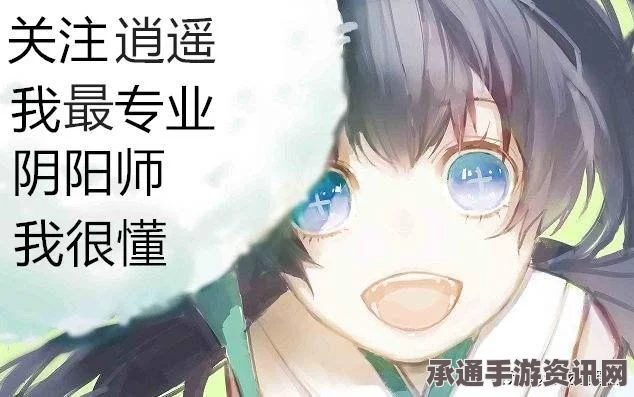 阴阳师，魂十实战中铁鼠表现与技巧深度解析