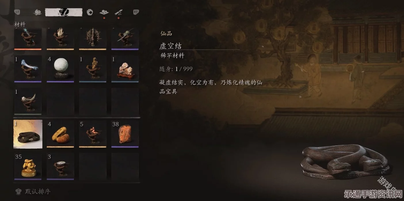 黑神话悟空，狼牙棒获取攻略与技巧深度解析