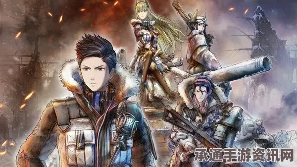 战场女武神4全关卡流程攻略，S评价通关技巧与策略