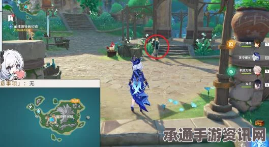 原神谐律上的咏叙诗序曲攻略与佩特莉可任务技巧详解，阴霾任务的全面解析