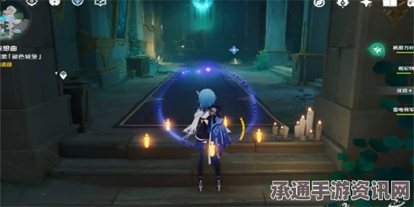 原神谐律上的咏叙诗序曲攻略与佩特莉可的阴霾任务技巧方法详解