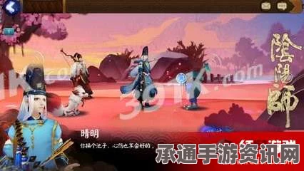 阴阳师手游御灵花扎作用详解及技巧方法分享