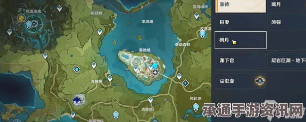 原神4.6版本佩特莉可镇地图解锁攻略及进入方法详解