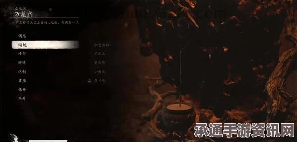 黑神话，悟空仙品昆棍·蛛仙获取攻略及技巧方法详解