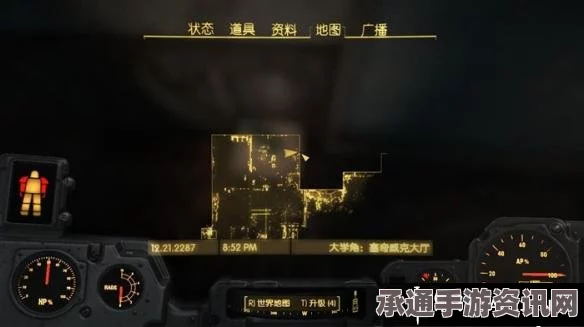辐射4全控制台代码秘籍与使用方法，游戏秘籍一览