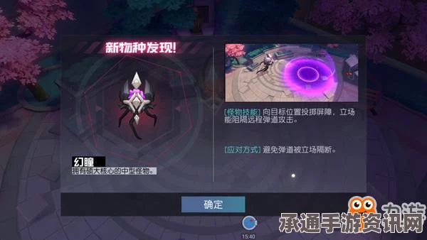 永恒冬日，上线时间揭秘与技巧方法详解