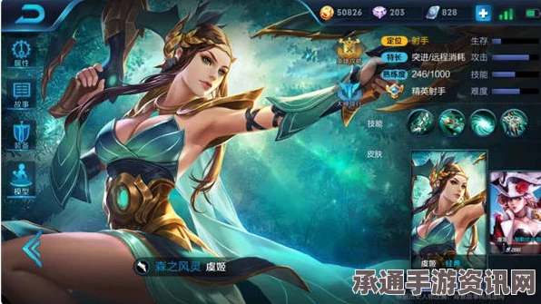 王者荣耀虞姬被动技能详解及技巧方法一览