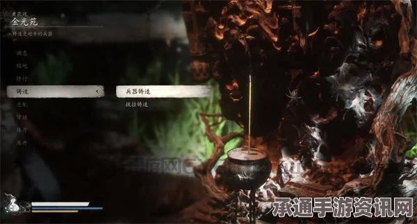黑神话悟空仙品昆棍·百眼获取攻略及技巧详解