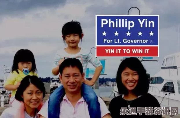美国副州长参选人严正刚谈央视主播经历，加分项与竞选技巧方法解析