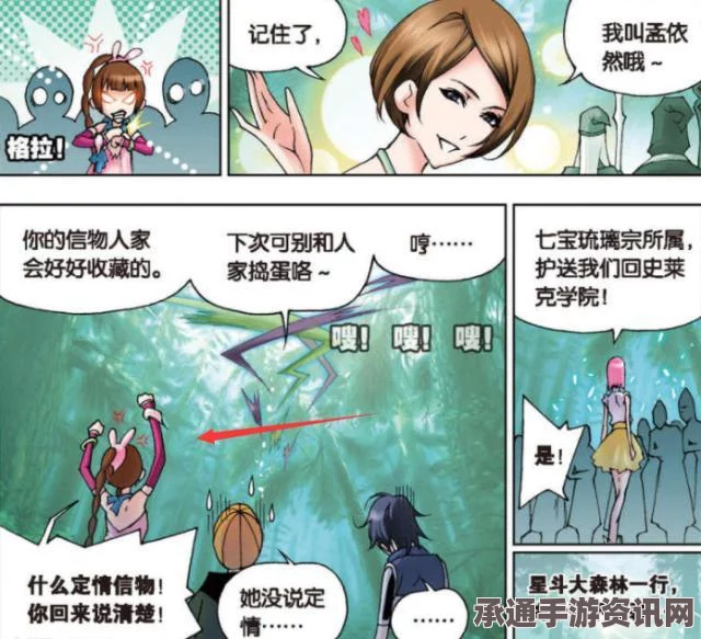 王者荣耀，破魔刀的解析与应用——英雄适配与技巧指南