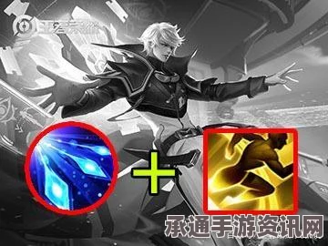 王者荣耀最难操作的四大英雄挑战，技巧与手速的双重考验（没单身二十年的手速不建议使用）