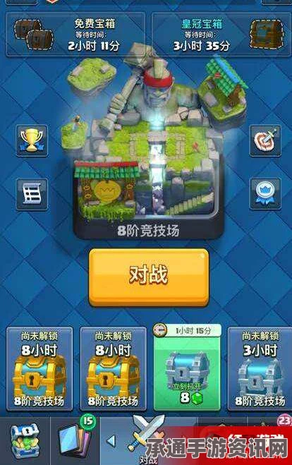 皇室战争毒矿工卡组实战指南，全面解析与攻略技巧