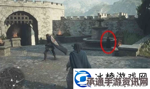 龙之信条2支线任务攻略，详解完成夫妻之情任务的技巧与方法