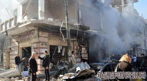 叙利亚爆炸事件，应对灾难的技巧与方法