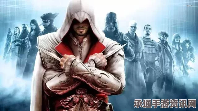 龙之信条2支线任务攻略，垃圾堆中的圣女拯救行动详解与技巧解析