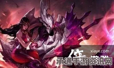 王者荣耀干将莫邪技能属性详解及实战技巧一览