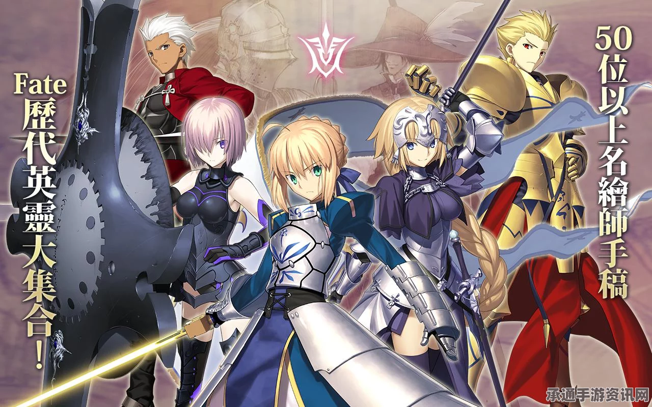 Fate Grand Order错误代码解决方法及实用技巧详解