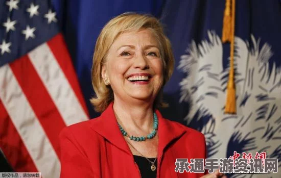 希拉里邮件门揭秘，涉及最高机密信息的邮件详解与应对策略探讨