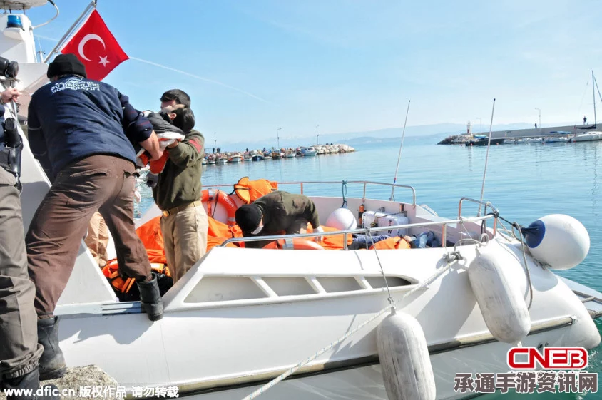 难民船在土耳其附近海域倾覆，灾难背后的救援与应对技巧
