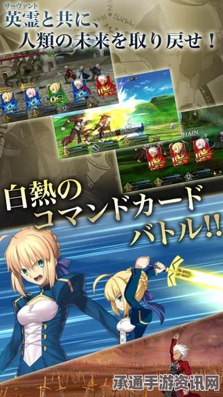 Fate Grand Order新SR茶茶技能属性详解及攻略技巧