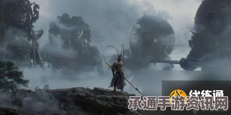 黑神话，悟空的结局与游戏技巧详解
