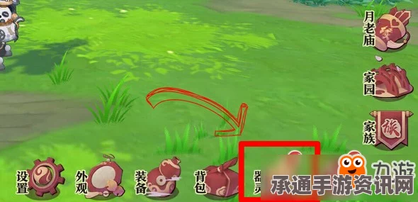 逆水寒手游狐妖小红娘联动技能获取攻略及技巧方法讲解