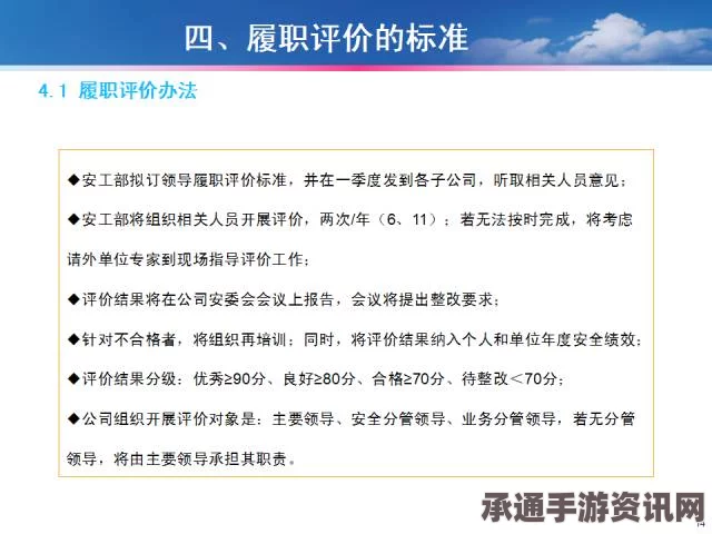 卸任总统职务后选择成为法官的路径与考量，以奥巴马为例探讨技巧与方法