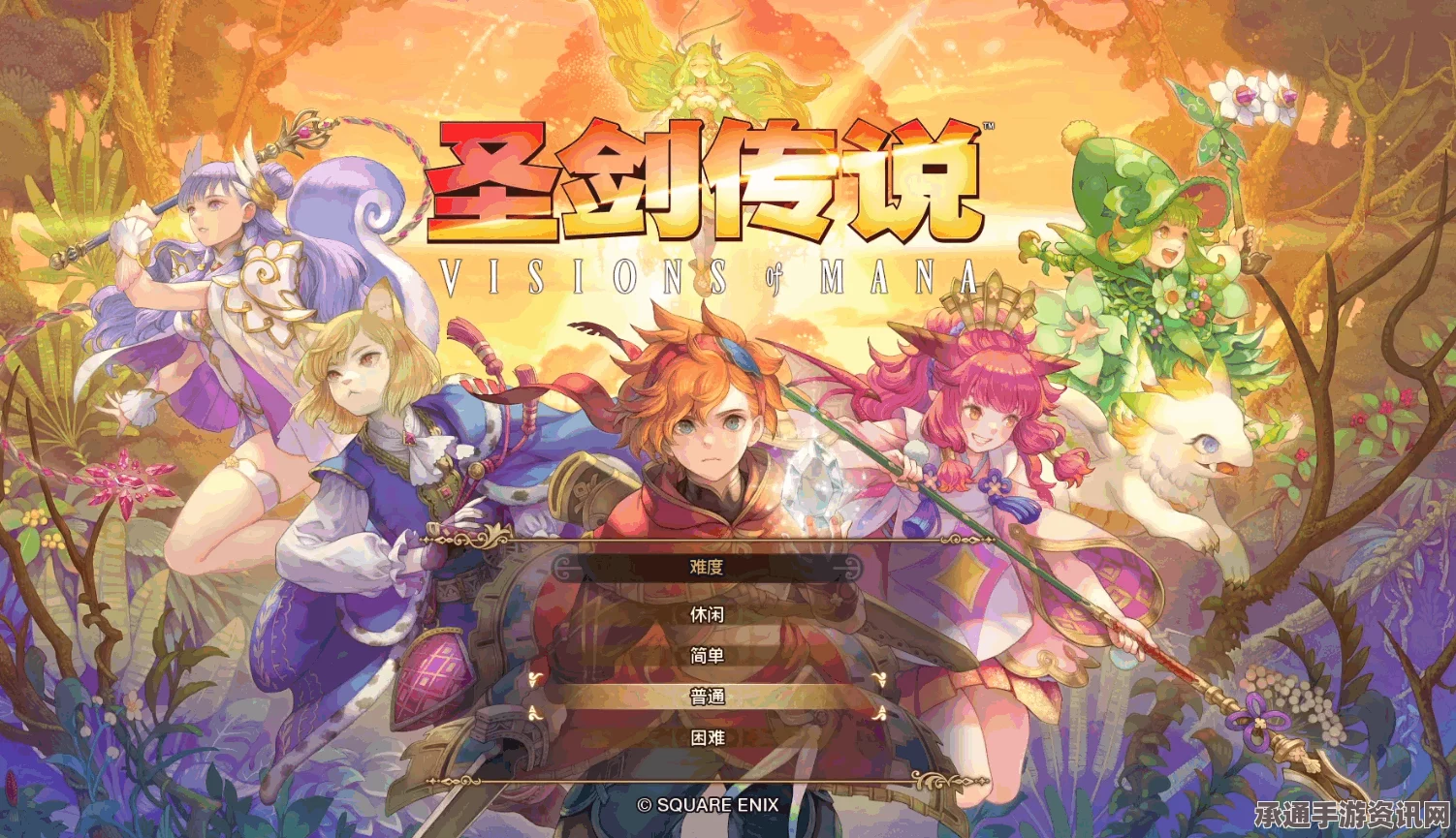 圣剑传说游戏配置需求与技巧方法全面解析攻略