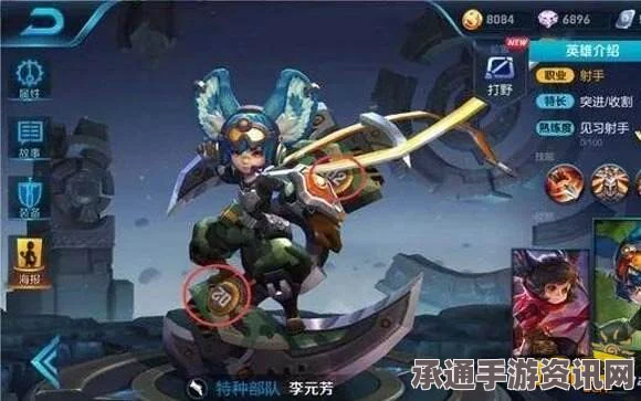 王者荣耀英雄语音彩蛋大全及技巧解析