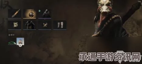 黑神话，悟空亢金星君位置详解及攻略技巧