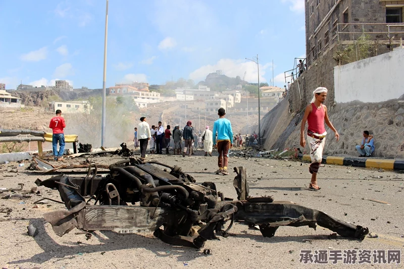 也门军方检查站遭自杀式袭击，IS宣称负责—事件分析与应对技巧