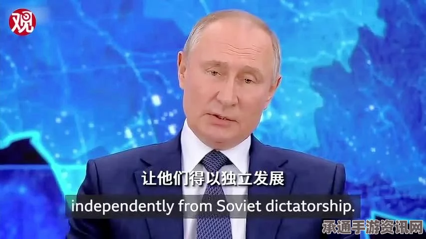 俄回应BBC播放涉及普京总统纪录片，毫无根据—论应对不实报道的技巧方法