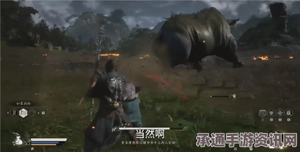 深度解析，黑神话悟空金甲犀BOSS挑战攻略与打法技巧