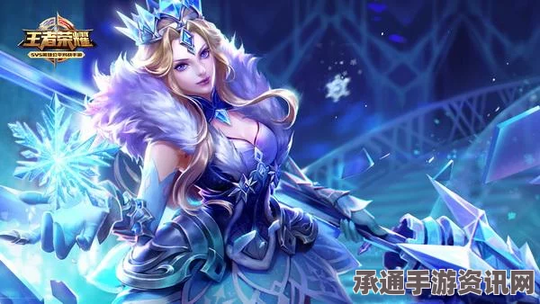 王者荣耀雅典娜出装与铭文搭配，进阶技巧与策略推荐