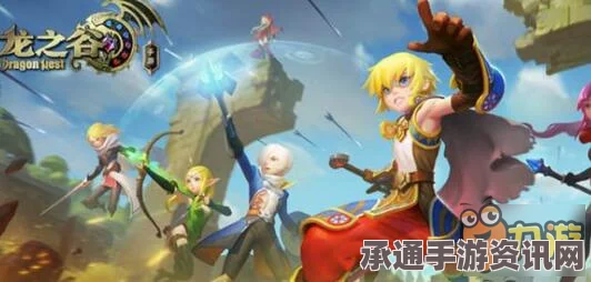 龙之谷手游超级会员精灵领取问题深度解析与解决技巧探讨