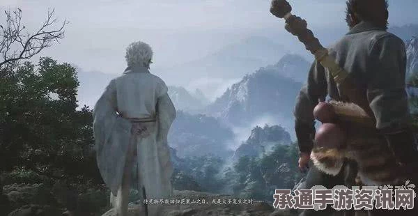黑神话悟空清虚道果获取攻略及技巧方法详解