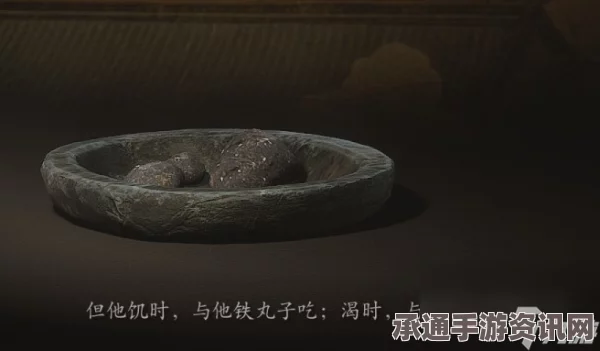 黑神话悟空铁弹获取攻略，技巧方法与问答环节