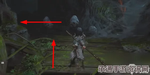 黑神话悟空紫纹缃核获取攻略，方法与技巧详解