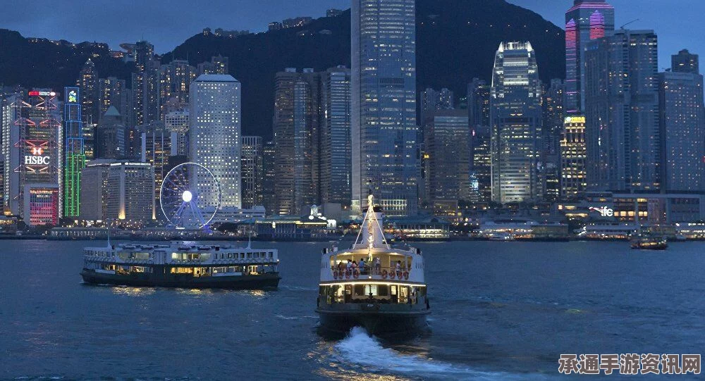 香港连续荣膺全球最受欢迎旅游城市，背后的策略与启示