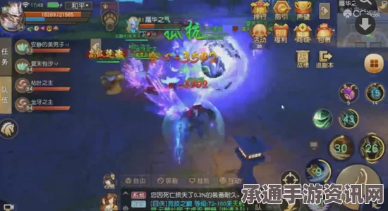 天下手游亡命副本—蜃华之气关卡通关攻略