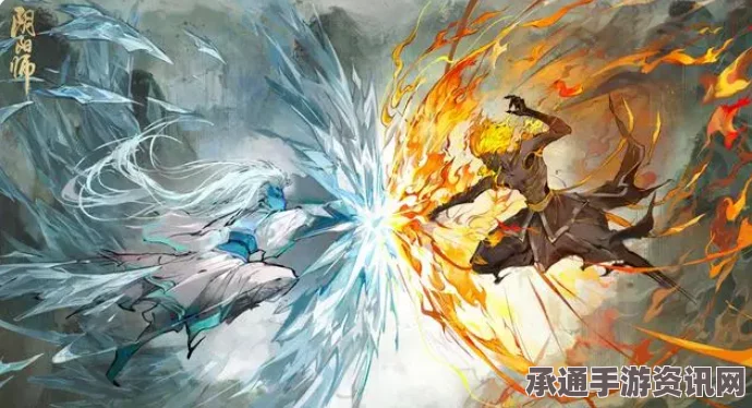阴阳师雾山五行联动最终弹活动攻略与玩法技巧