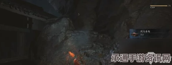 黑神话悟空，倒马毒钩获取攻略及技巧方法详解