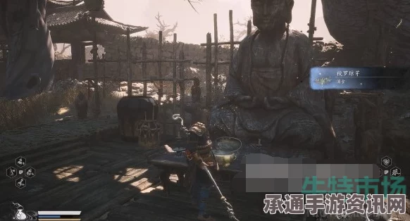 黑神话悟空梭罗琼芽获取攻略及技巧方法详解