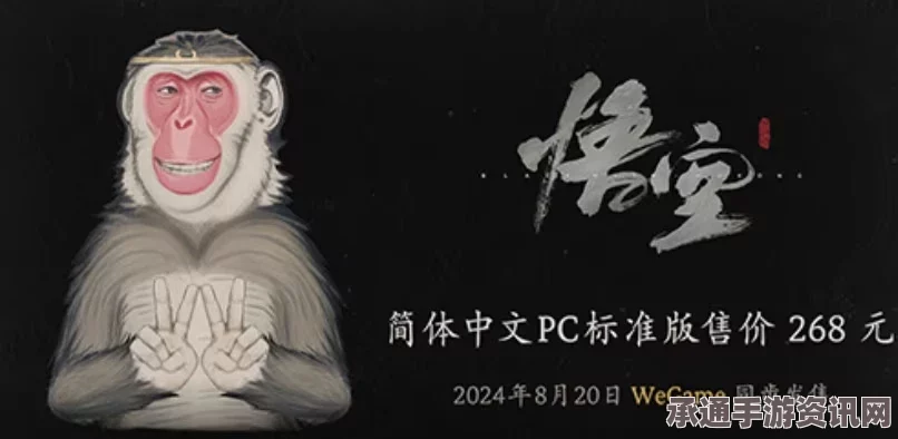 黑神话，悟空筋斗云使用注意事项与技巧方法详解