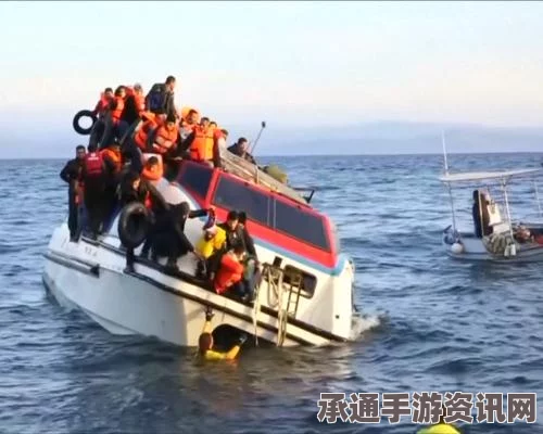 难民船在希腊岛屿附近倾覆，悲剧导致24人溺亡—应对此类事件的技巧与方法