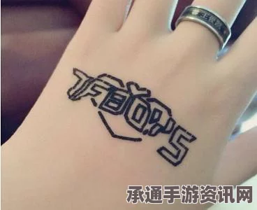 全身纹身洗去大解析，方法与技巧详解助纹身男重塑肌肤