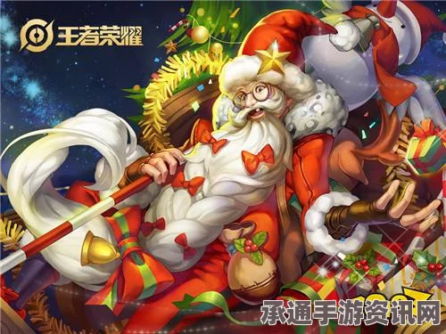 王者荣耀老夫子大招克制方法详解