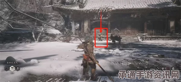 黑神话，悟空瓜田寻翠笠武师攻略及技巧分享