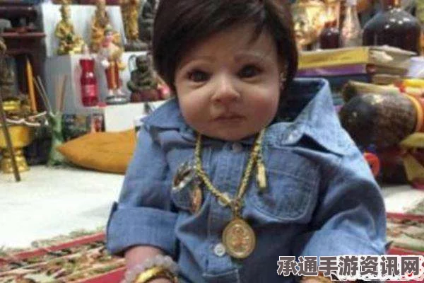 泰国鬼娃娃背后的神秘面纱，诡异骨灰传闻引发跨境订单热潮，揭秘背后故事并附图解析