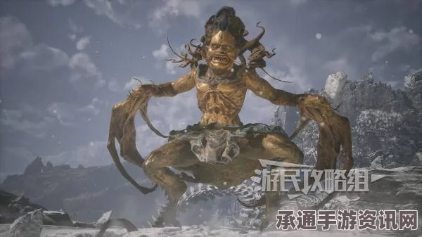 黑神话，悟空蚂蜂精的影神图攻略及技巧解析